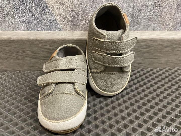 Кеды-пинетки детские