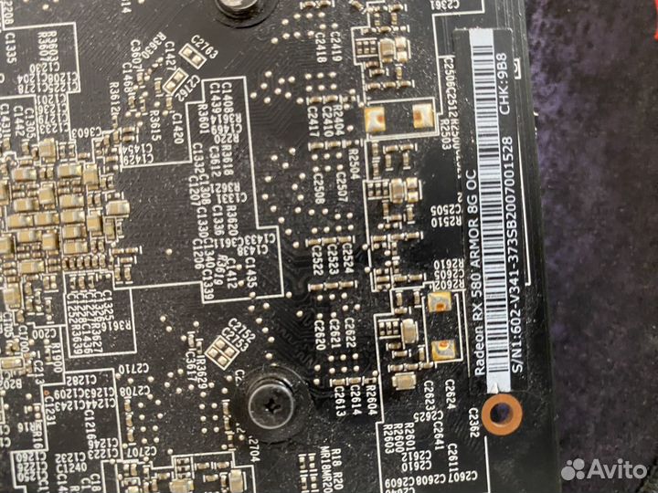 Видеокарта MSI Radeon RX 580 Armor 8GB OC