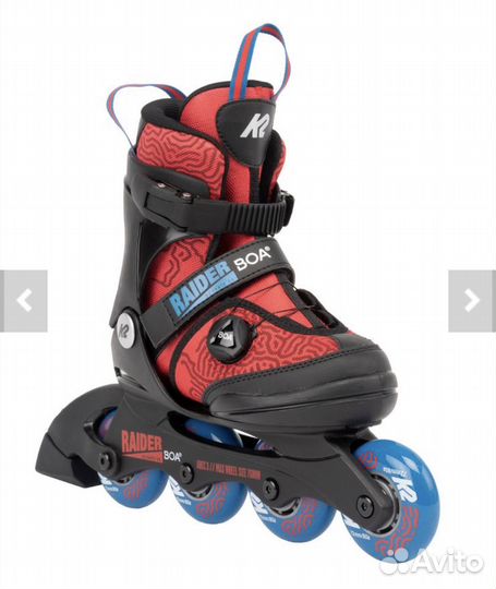 Новые детские ролики K2 раздвижные размер 31-36