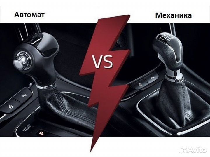 Автоинструктор avtoinst31