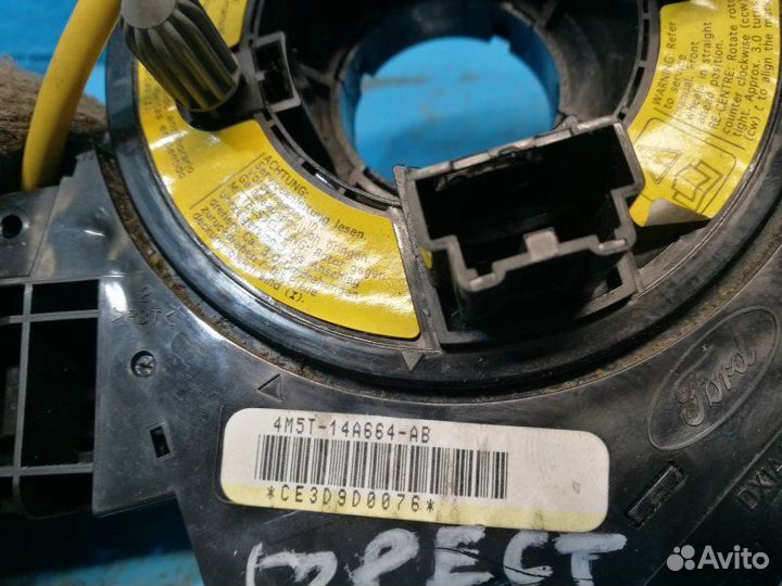 Шлейф SRS Ford Focus 2