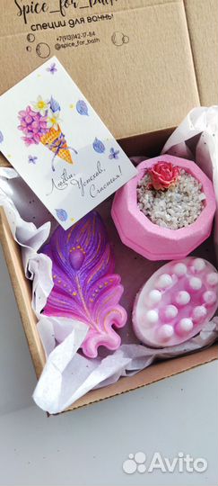 Подарочные наборы