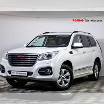 Haval H9 2.0 AT, 2018, 130 565 км, с пробегом, цена 2 227 000 руб.