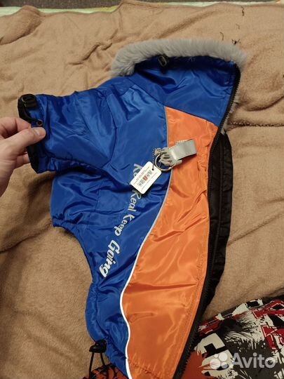 Пуховик для собак