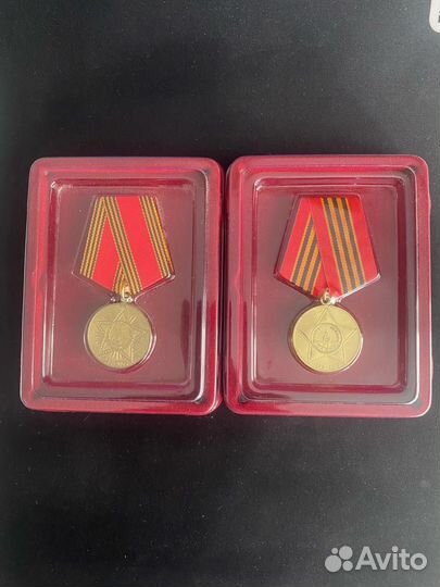 Юбилейные медали 60 и 65 лет Победы