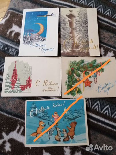 Открытки СССР новый год и 1 мая