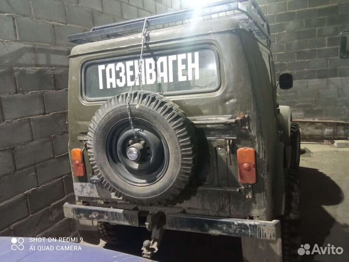 ГАЗ 69 2.1 МТ, 1969, 60 000 км