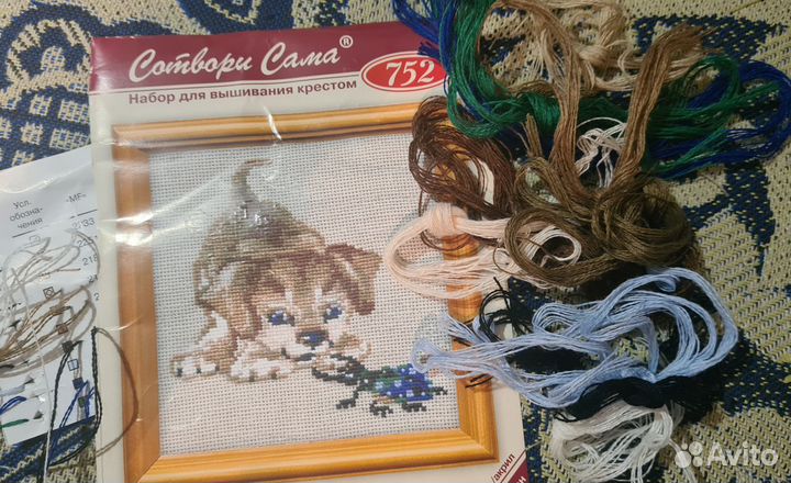 Наборы для вышивания крестом и гладью