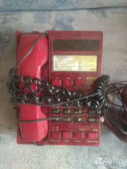 Кнопочный телефон