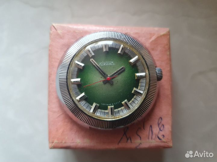 Часы Ракета СССР рабочие в спб