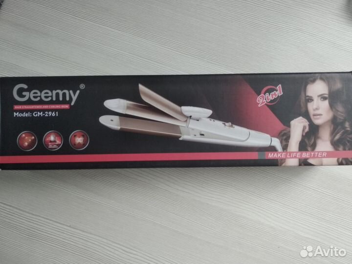 Выпрямитель для волос