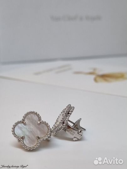 Серьги Van Cleef