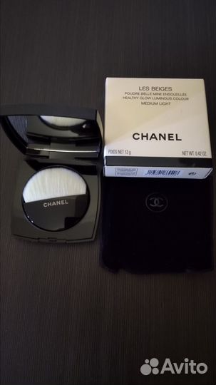 Chanel LES beiges Poudre Belle Mine Ensoleillée