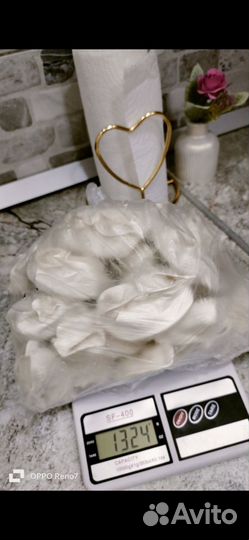 Домашняя пицца