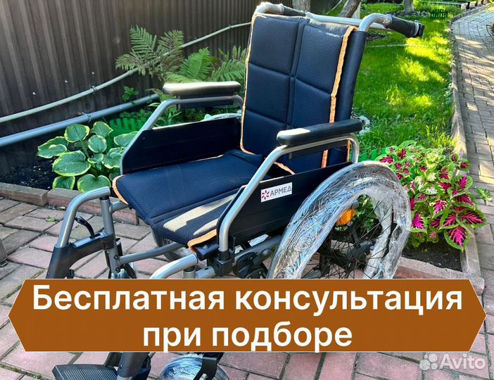 Инвалидная коляска Новая Б/П дост в Звенигороде