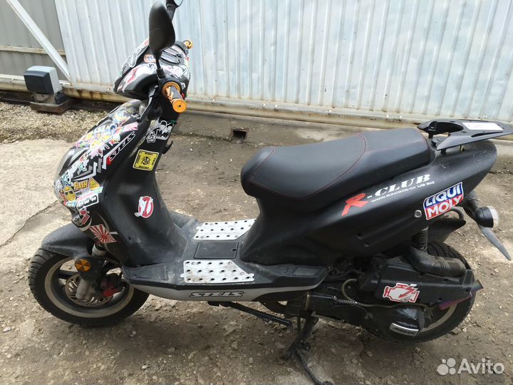 Stels Tactic 150