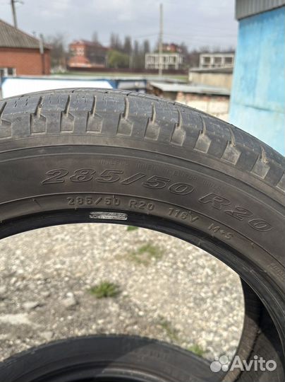 Pirelli Scorpion Verde 285/50 R20