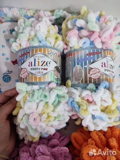 Пряжа для вязания Ализе пуффи