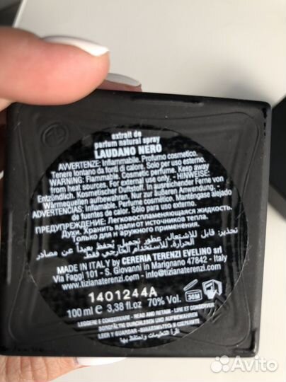 Tiziana terenzi Laudano Nero