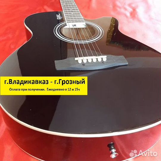 Гитара акустическая 40