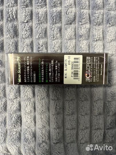 Eclipse mini slight 75 (борщ) оригинал