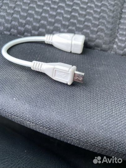 Кабель для компьютера, телефона