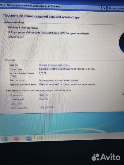 Ноутбук hp pavilion dv7