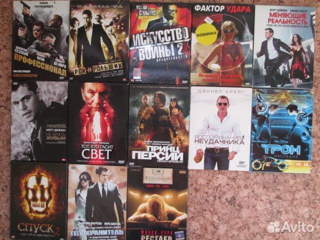 DVD видео диски с фильмами в бумажном боксе