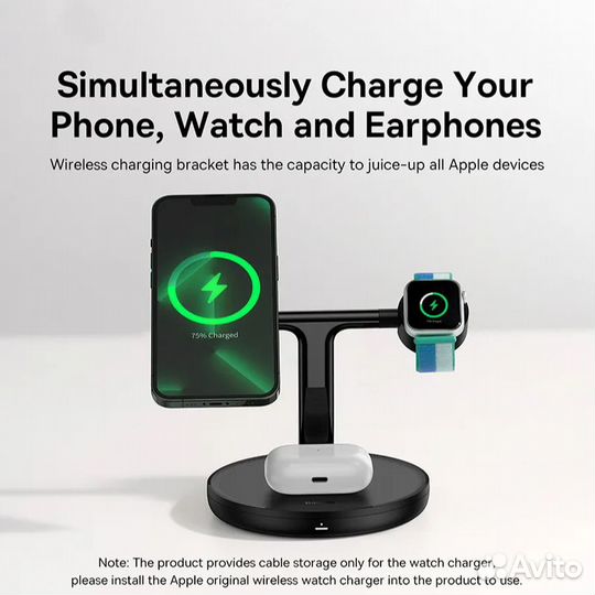 Беспроводная зарядка Baseus 3 in 1 - Новая