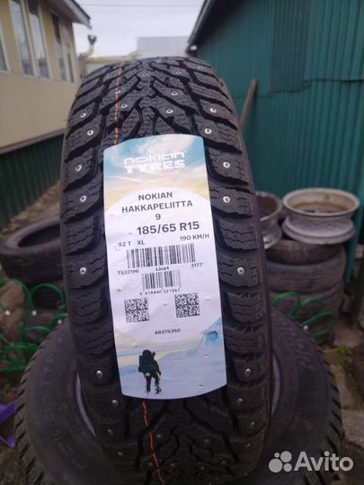 Nokian Tyres Hakkapeliitta 9 185/65 R15 92T