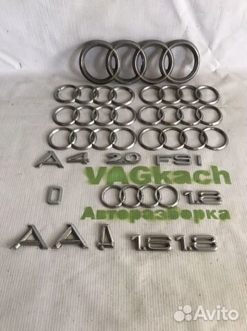 Эмблемы audi a4 b5. b6