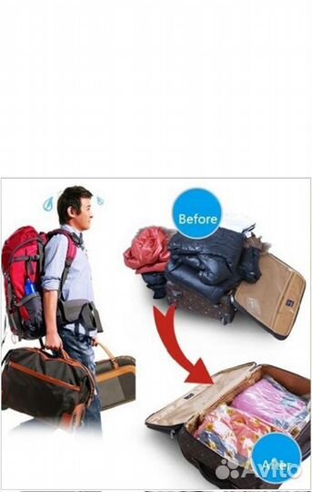 Вакуумный пакет размер VB 700 х 1000 мм