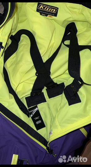 Снегоходный комбинезон