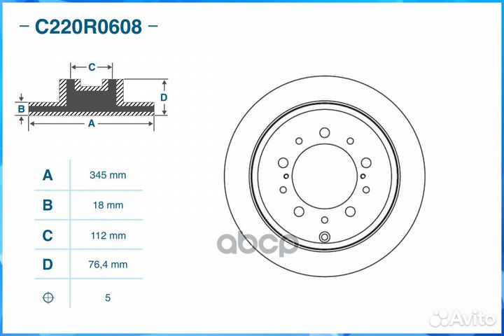 Диск тормозной задний, toyota C220R0608 cworks