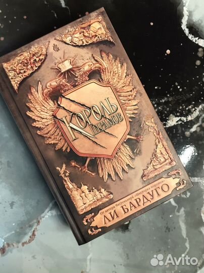 Книги для подростков