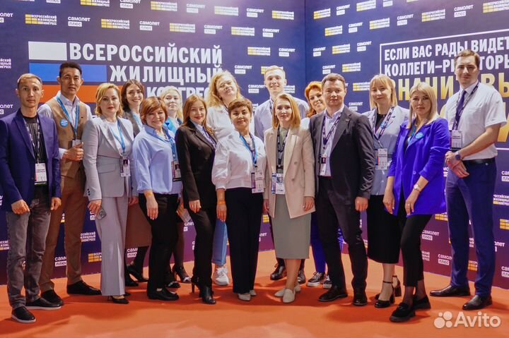 Риэлтор с опытом работы