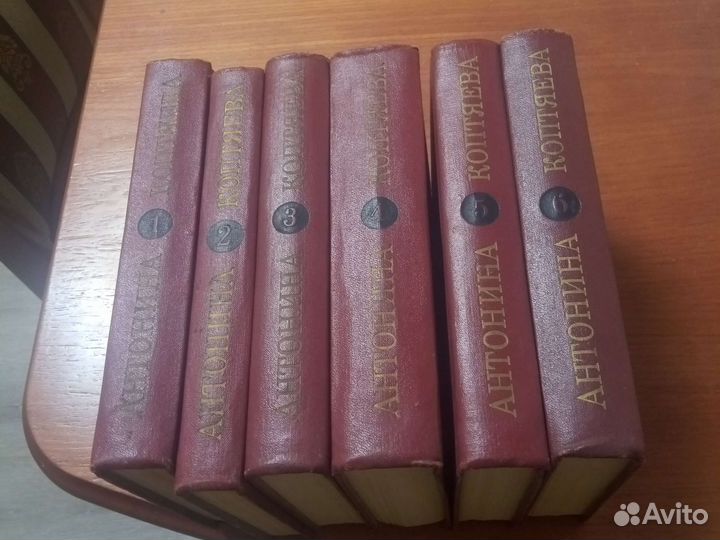 Собрание сочинений Антонины Коптяевой