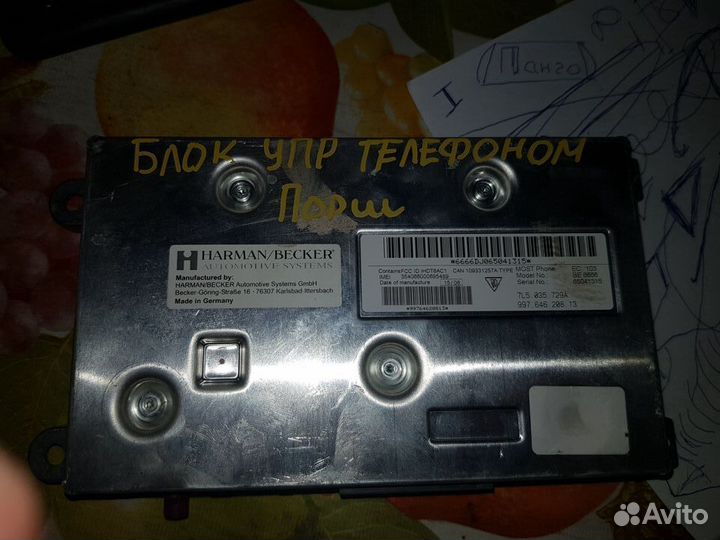 Блок управления телефоном Porsche Cayenne S 955