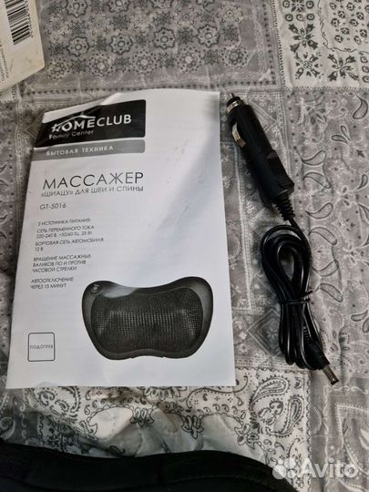 Массажная подушка шиацу