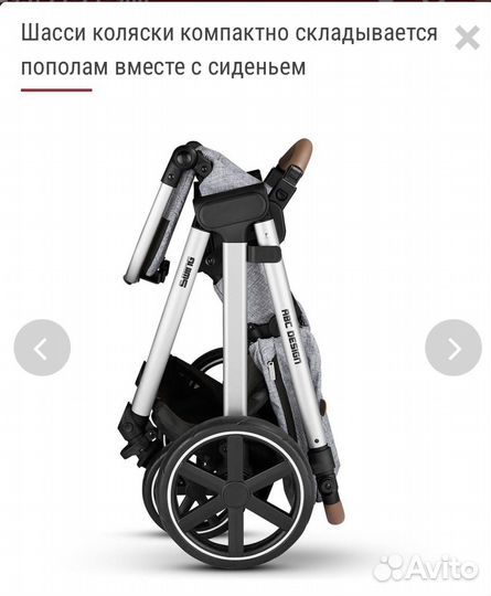 Коляска 3 в 1 ABC Design Swing серый Graphite Grey