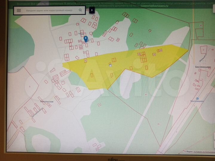 Участок 15 сот. (СНТ, ДНП)