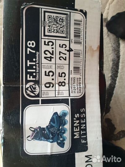 Новые ролики SoftBoot