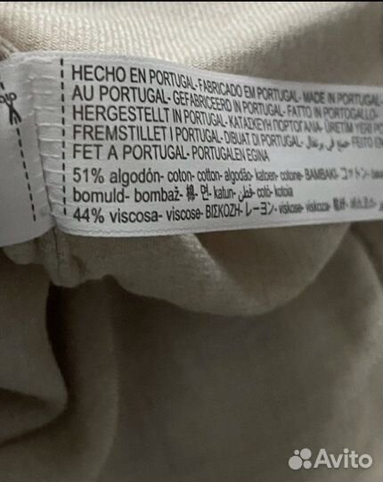 Рубашки Massimo Dutti р36 джинсовая Imperial