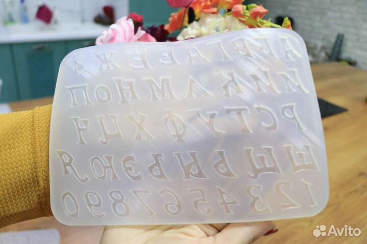 Молд силиконовый пищевой Алфавит мультяшный+тат.яз