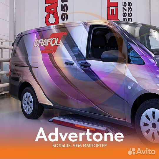 Orajet 3951 литая пленка