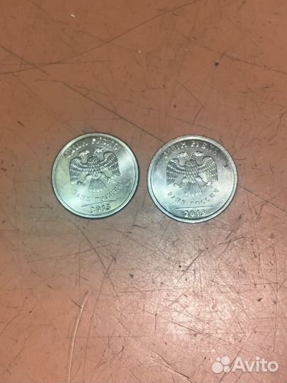 Монета 1 рубль 2013 года ммд