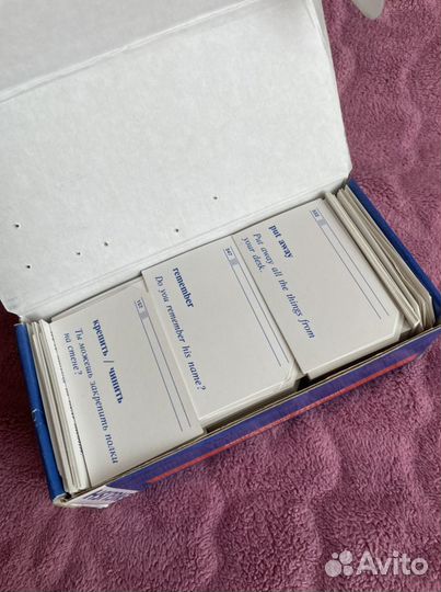 Английский язык карточки