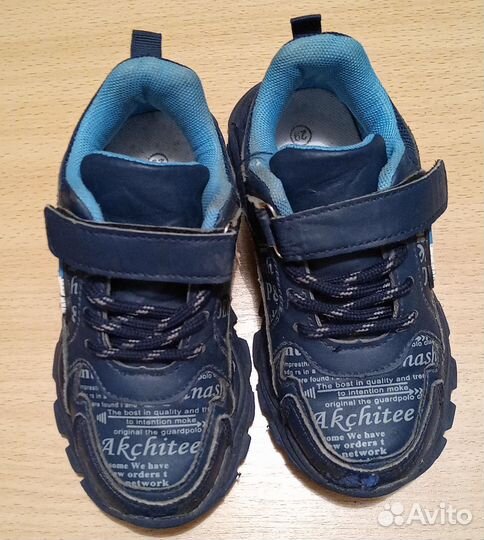 Обувь для мальчика р 29