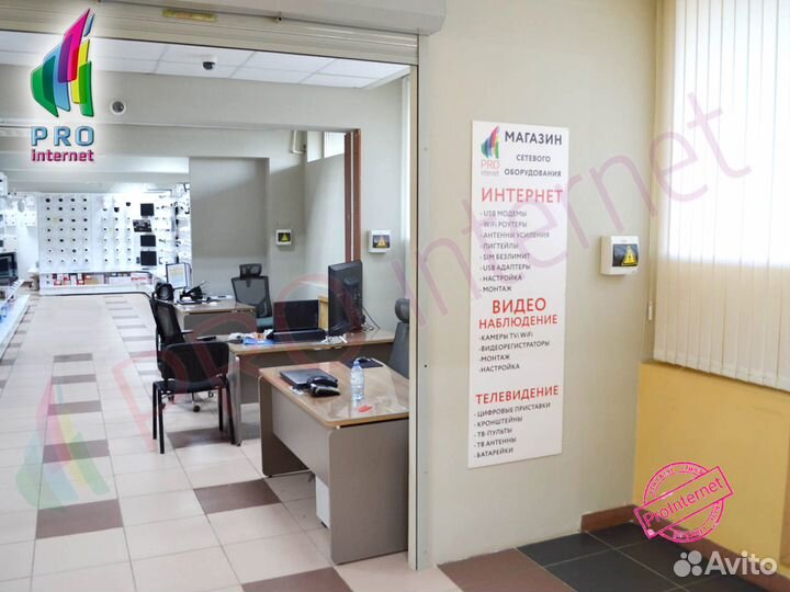 Камера IP Trassir W2B5 WiFi