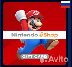 Nintendo eshop карты оплаты USA,UK,RUS,EU,POL,CAN купить в Москве ...